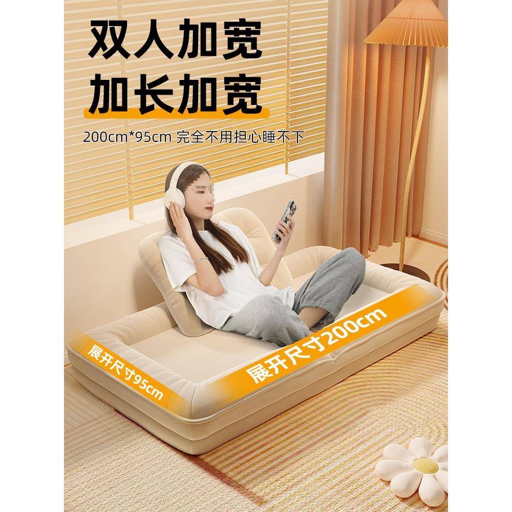 人狗懒人沙985发可躺可睡窝单人类榻床榻米巨大折叠沙发阳台休闲