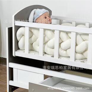 款编织儿防撞婴条三股麻花辫床围抱床枕LML打结新长条实木BB床