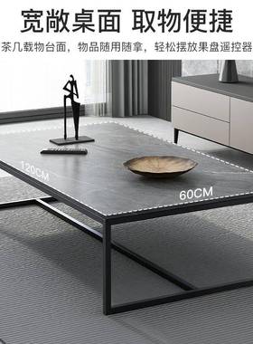 极茶几客厅家用轻奢代简约办公室茶几简户型现简易客厅桌子00298