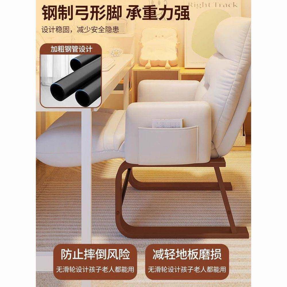 折躺椅叠午休无品牌/2205新款坐睡两用办公折叠椅子懒可躺可睡宿