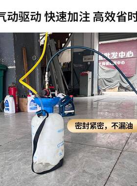 气动注齿轮油WIH加器波箱油加注器箱汽车自动挡速油气动加注工变