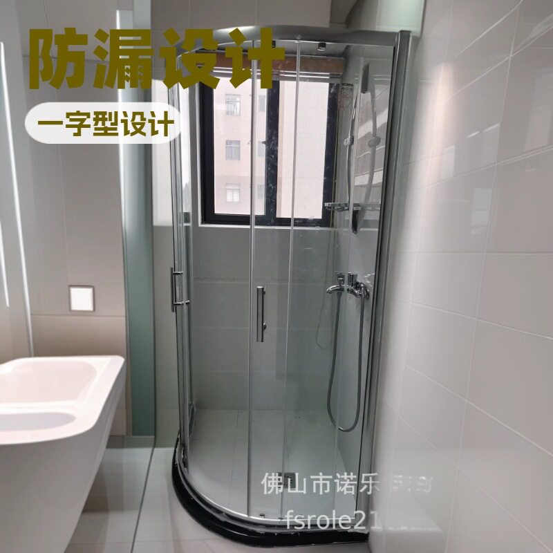 一体式移动淋浴房宾馆农村家用