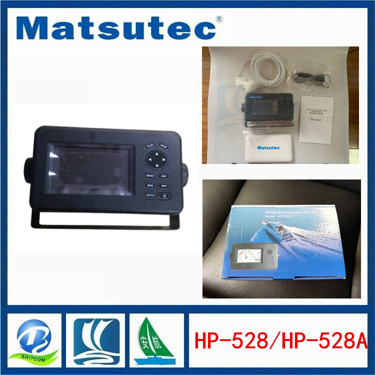 MatsutecHP-528A船用AIS收发机