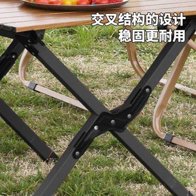 户外折叠便携桌椅折叠桌MDC轻式便露子营套装野炊餐桌野野营蛋卷
