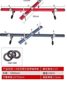 发机吊架架平衡支动动架发机引擎吊架翻转架支汽IPQ车引擎平衡架