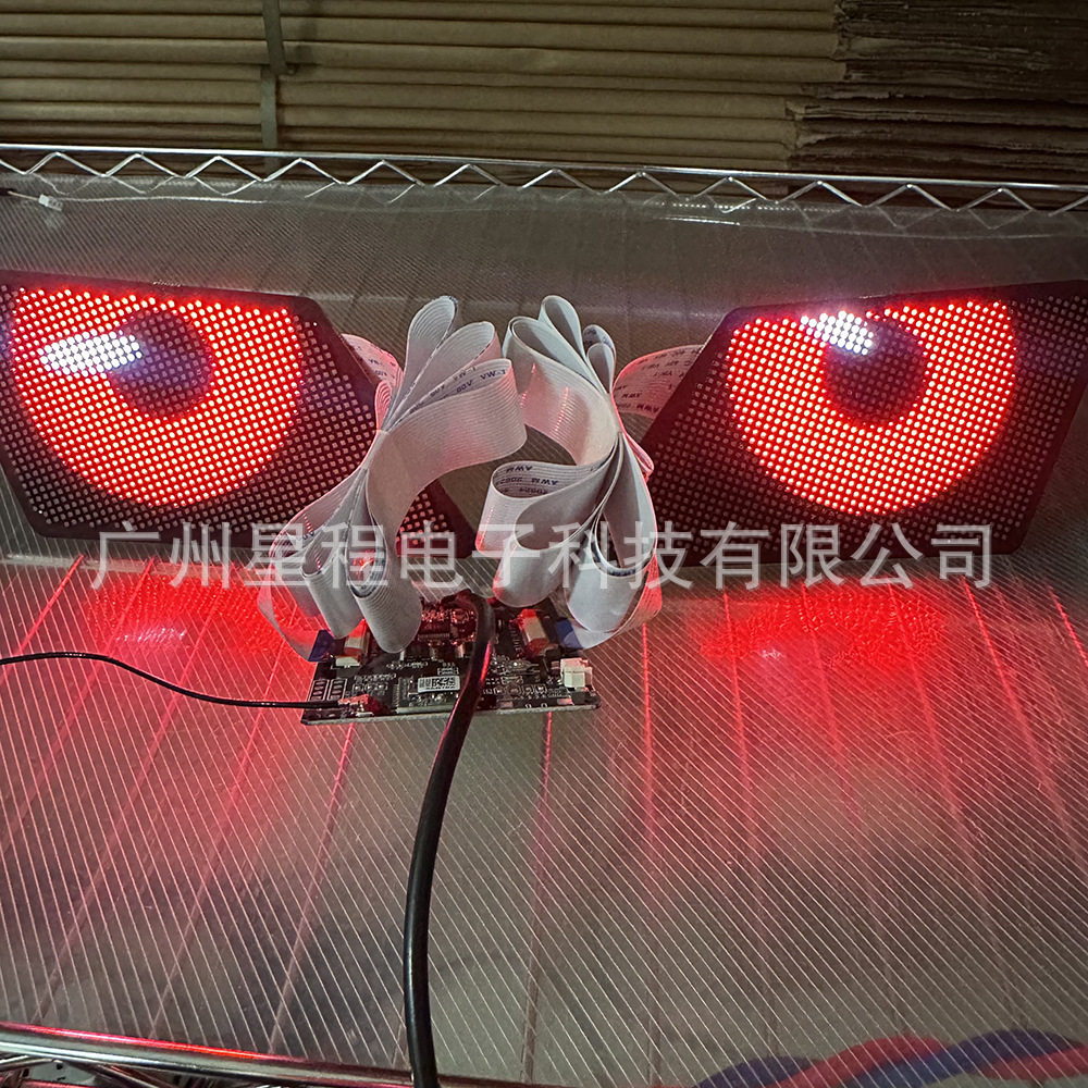 LED眼睛灯屏手机APP控制恶魔眼devil eyes汽车摩托大灯总成动态屏