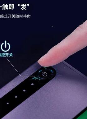 潜力创新eiSe工显尘灯二代专业屏维幕修指纹划痕油脂PLN探照灯换