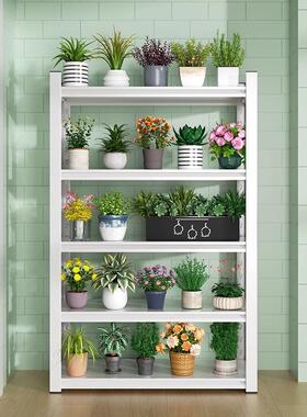 花绿架子阳台客落地层铁艺花架室内萝多肉植物花盆绿植置厅多QWI