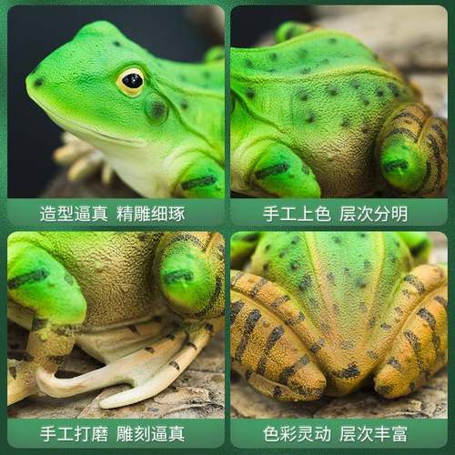 真蛙摆件水仿池小动雕塑鱼缸物VDF水族箱造景摆设假山树青脂装饰