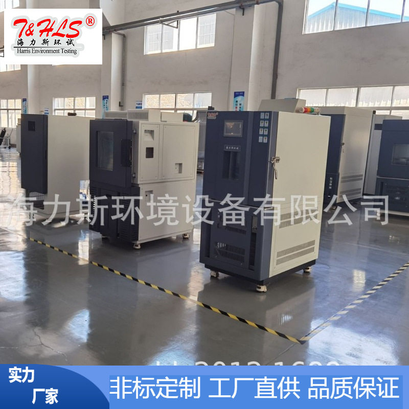 PCT高温高压蒸煮仪加速老化
