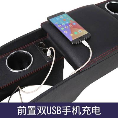 2021款五菱荣光新卡扶手箱荣光小卡单排双排专用中央手扶箱改装宏