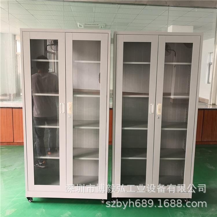 重型工工柜铁BYH-ZWG0皮柜车间用工具箱双开门厂储柜物柜移动工具