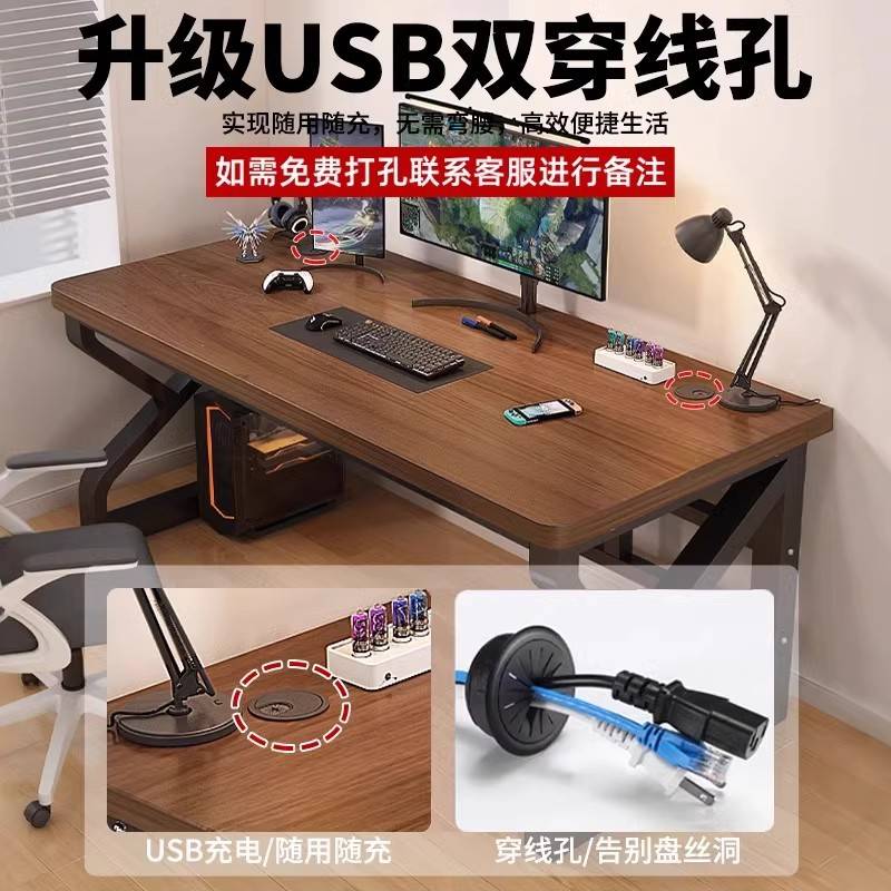双人长书桌学生家用学习桌简易写字桌子台式电脑桌卧室办公电竞桌