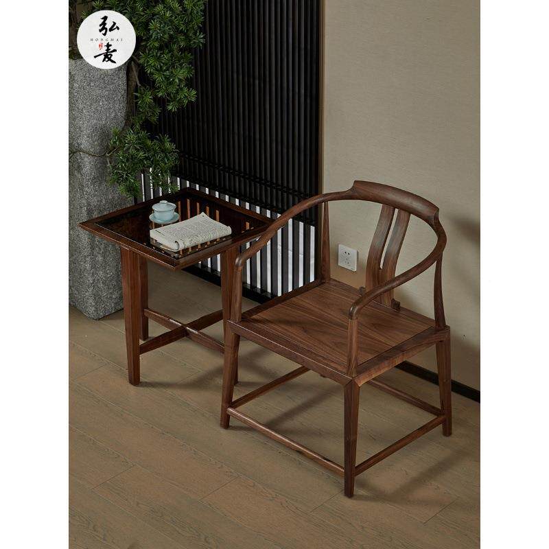 式圈椅新中主人师泡茶椅围椅靠背餐椅北美黑椅胡桃GLG木太椅实木