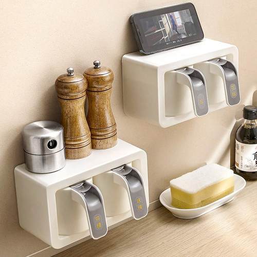 厨房调料物架料罐家用用调品油盒盐ltao1004酱醋置大全调味料收纳