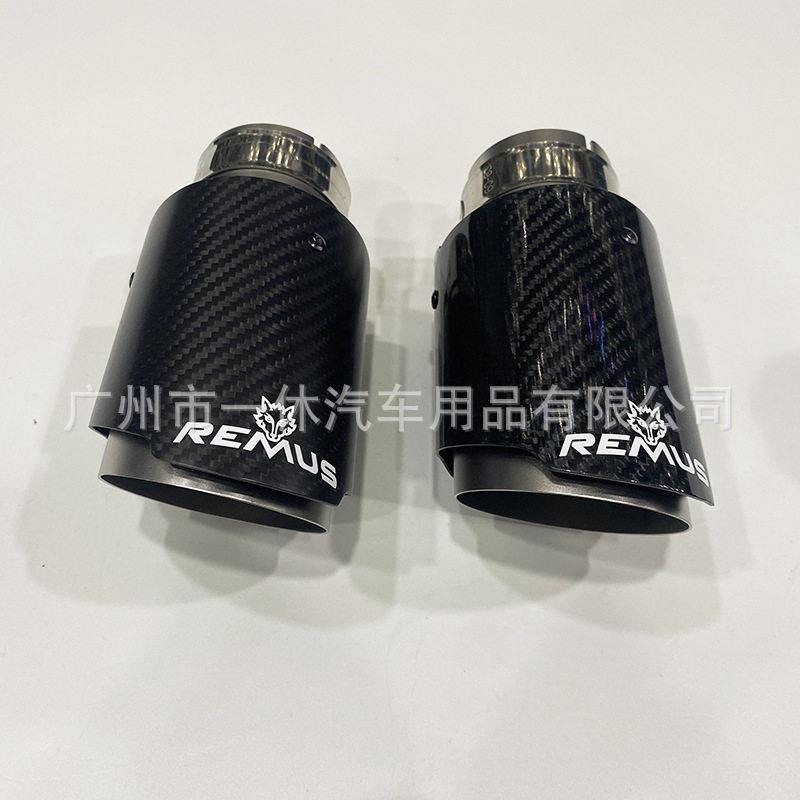 天蝎AK碳纤维装ZCH尾喉汽出车改HKS排气管双四出REMUS尾狼头标卡