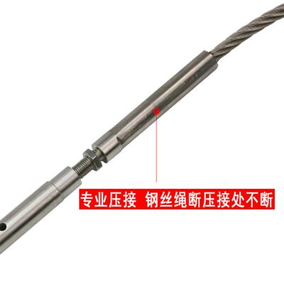 压制3QGI04m不锈钢包胶包塑镀锌钢丝绳24m26m热幕墙m斜拉索索具M3