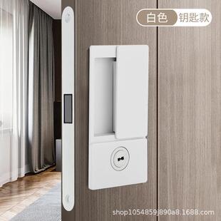 室隐形门内磁吸OYI钥匙门锁卧室房嵌式简约暗藏门内把手无锁房间