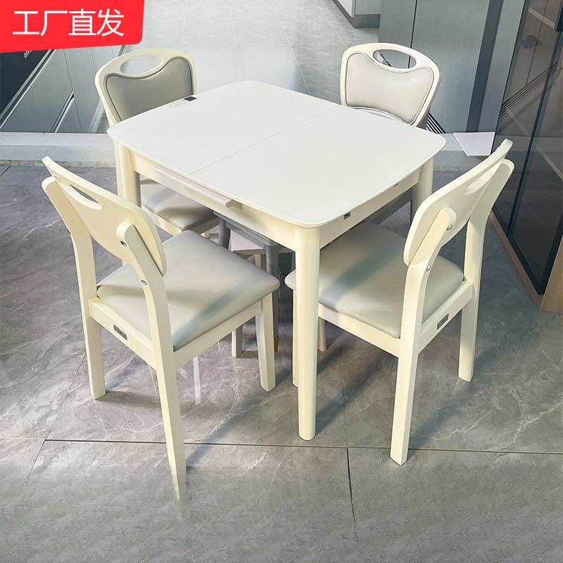 餐桌组合用吃饭家现代简约轻奢折叠伸可变小户缩型椅饭985桌单桌
