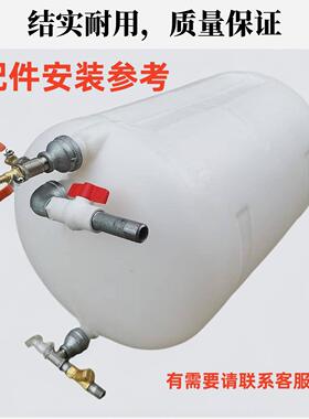 车淋水箱洗手塑料水箱货车卡猪车挂半淋水罐拉EEI车透明新型汽淋