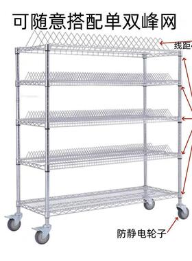 防175smt物料架料架电阻电容架周b转车静电单双盘峰手推车pc线网