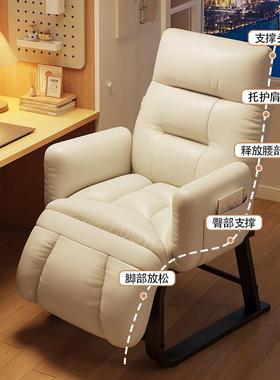 躺椅2舍25新款坐睡两用公办午KGJ休0折叠可躺椅子宿懒人沙发孕妇
