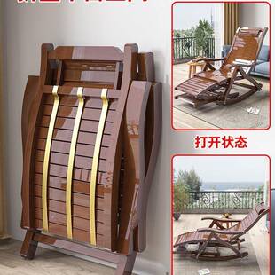 躺椅折叠午休公室办结全竹加实固加粗携摇摇椅休QQQ闲家用逍遥r便