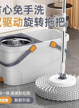 把旋转湿两用拖地免手懒人拖加加家厚用Nhd1jAW7大墩布新款一拖