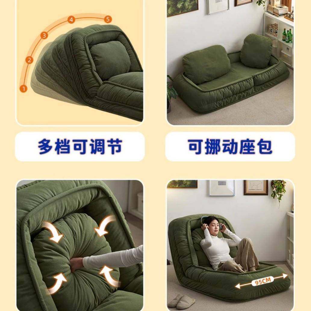 人类狗发懒人UTN沙可躺窝可睡单人榻榻米巨大躺椅飘窗沙床折叠发
