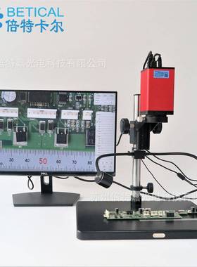 可调度侧光源调光ULP-SC24LE角DS显微镜灯ULP-2C4T型光学仪器灯长