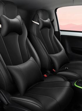 款专专用CLEV车E新R科莱45920威汽车座垫全包围四季通用卡通四座