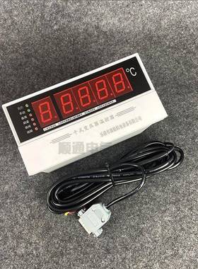 B-Q3B201HB26309-10GWD-K8干式变压器专用电脑温控仪干变风机温控