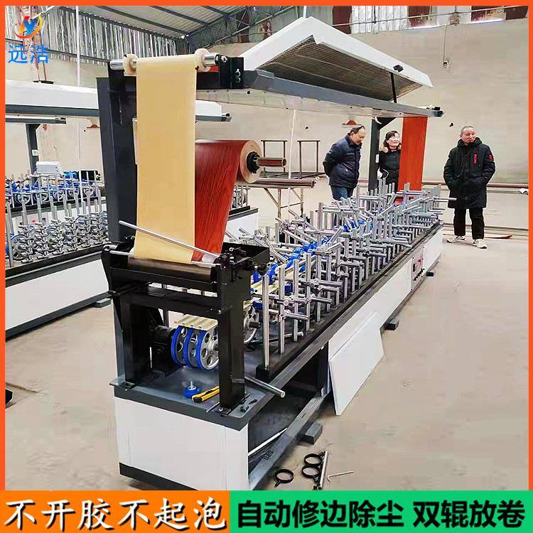 3001木饰面格大板包覆冷机波ESP浪板长城板胶包边机皮革栅板覆膜