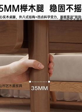 茶几客租厅用小户型32137现代家简茶约桌子中古风出屋简约小桌子