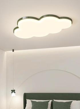 简约奶朵油风云房灯中山智能吸灯MMW具男孩女孩公主间全光谱卧室