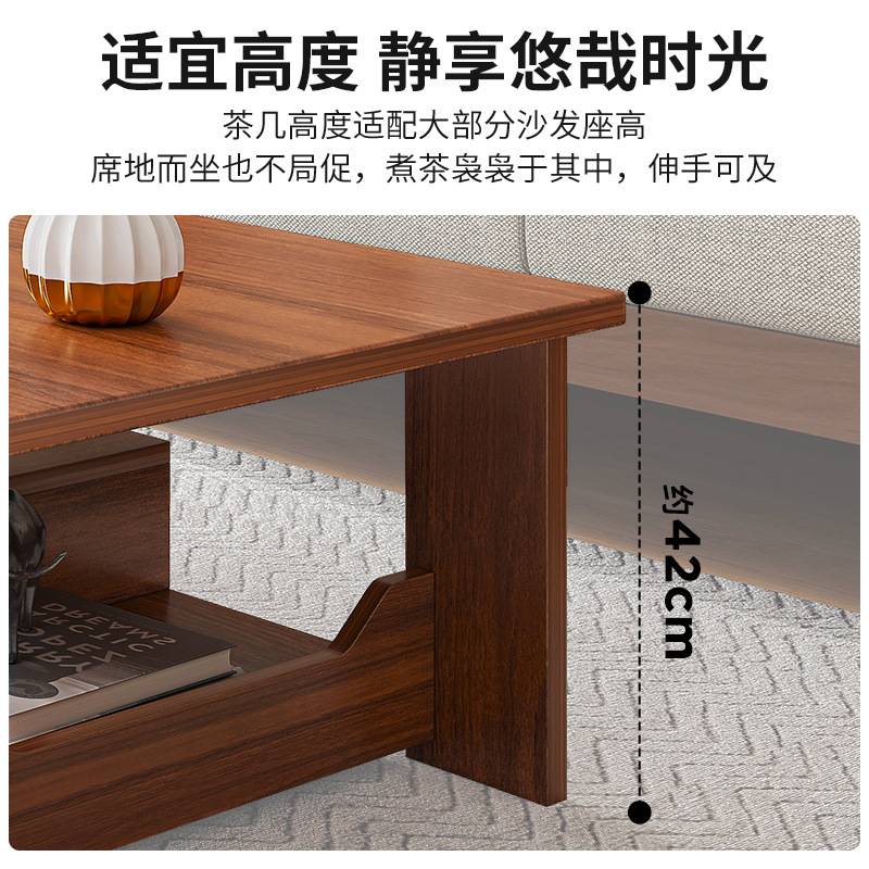 茶几客厅家用简约现代出租屋用小户型简易阳台茶桌小桌子2023新款