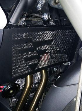 隆鑫无无品牌/极VGE500RLX00R水5箱网水箱护罩护网散热器保O护改