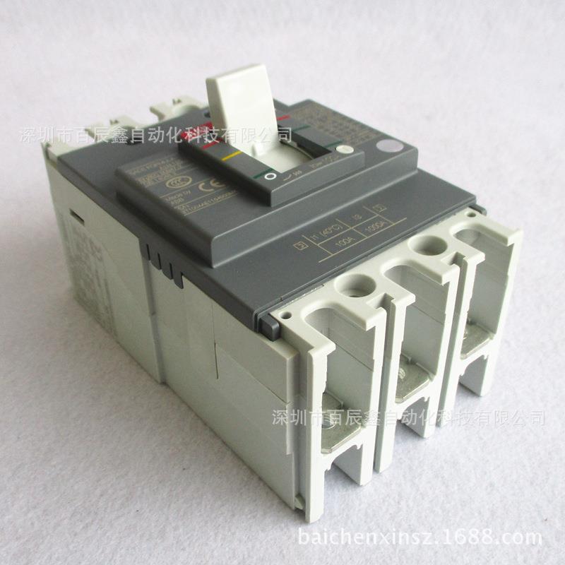 现ABB塑壳断路器A1N1NNF2F5TF货100/100M0F3P，10116378