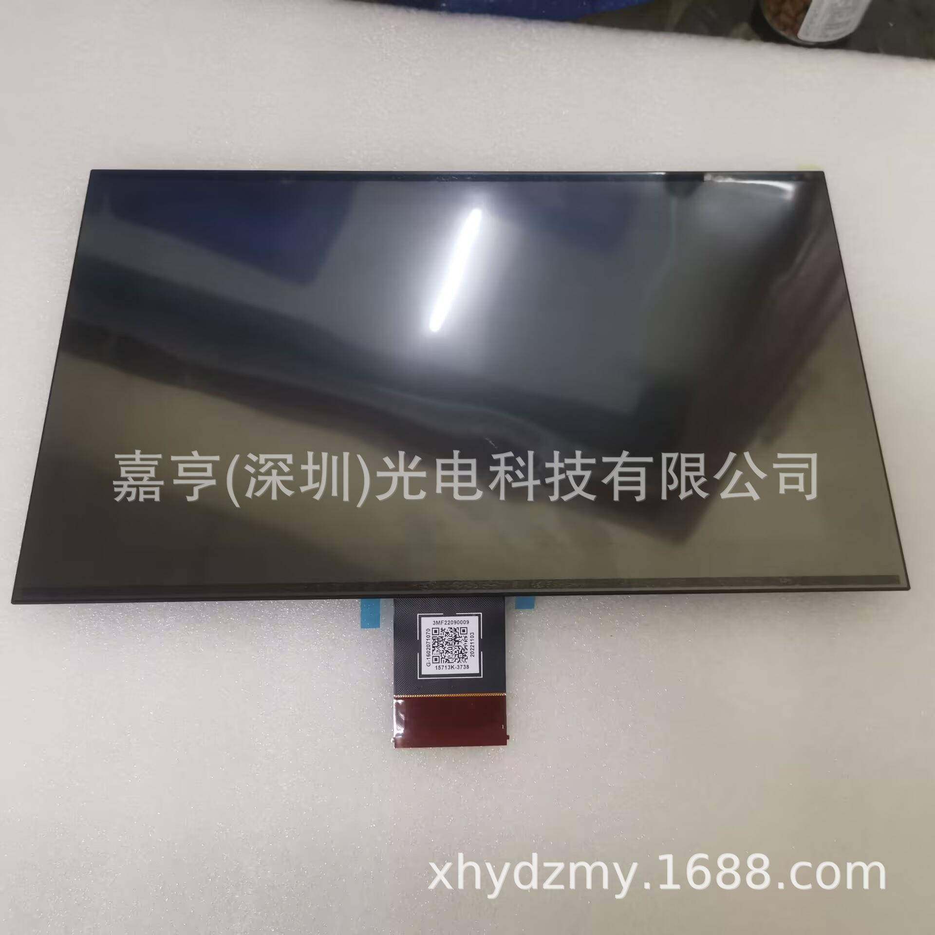 ZIX10.1寸TJM1001VKP02载TM101JVKP02-0-BLU1-01车中控显示屏触摸