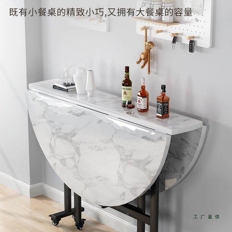 折叠餐桌家用小户动型桌盘饭桌省圆空间多功能可移圆形吃转饭985