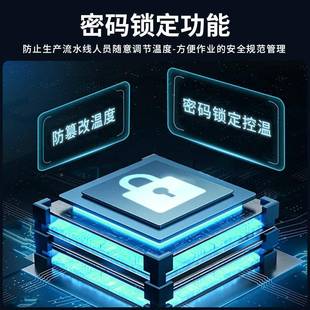 Baon白光电烙BKA高频UIE焊台大功k率烙铁工业铁级锡焊工具