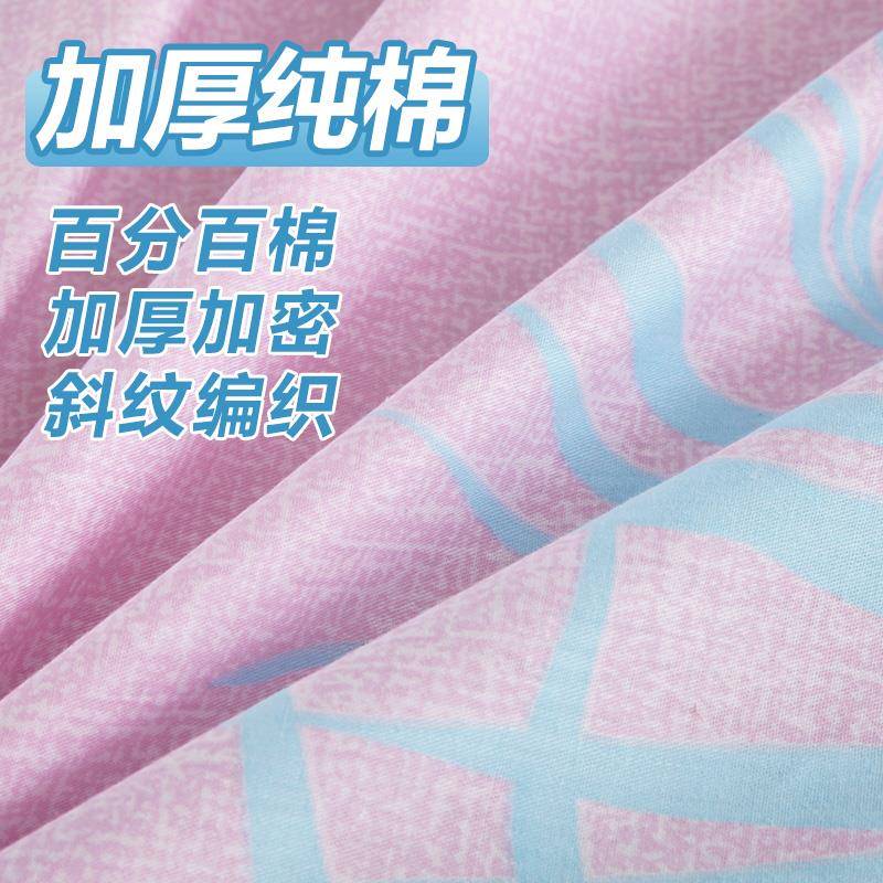 OF9D加厚四件套10人纯F758MS56棉简约风0春秋款双1.5米1.82m单床