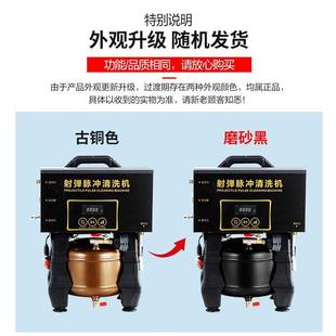 启步气绵泵一体脉冲水地暖清弹洗机海高压射弹暖气片管道壁429挂