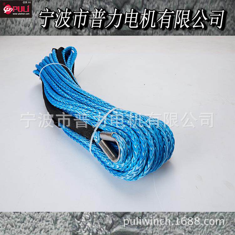 电动绞盘厂家12000尼龙合绳成绳513高质品颜色长度磅规格可任选