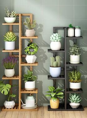 现代简约室架内阳架台花NYJ架户外落地多花层架子置物实木花盆木