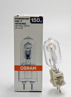 OSRAM/欧司BSX朗POWERTARQHI-ST70W150WNDLWDL端金单卤灯
