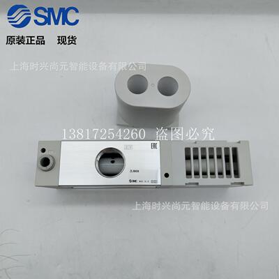 SC真0空发生器MZL6M04ZL6M6ZL6H04-GNZ-L6H06K15LZ-IUJEA/FBVAW