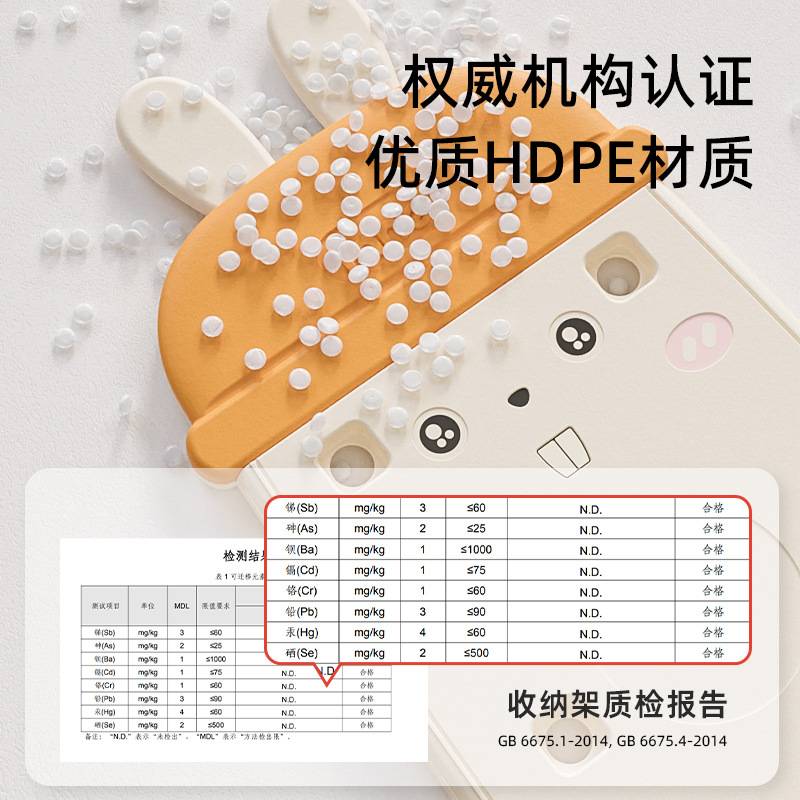 乐其玩具收纳架儿童玩具置物柜落地多层家用置物分类整理箱储物柜