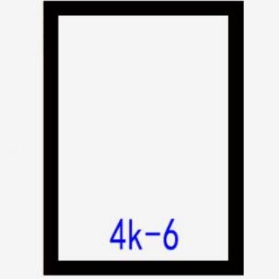 4纸开古意风卡纸仿镜片镜面创卡裱框裱边术装饰装裱艺术MT111100