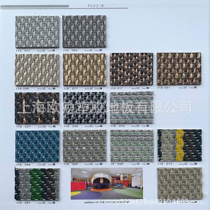 档EUG办公室P胶VC编织纹地板地室内编织高塑胶地毯酒店健身房商灰